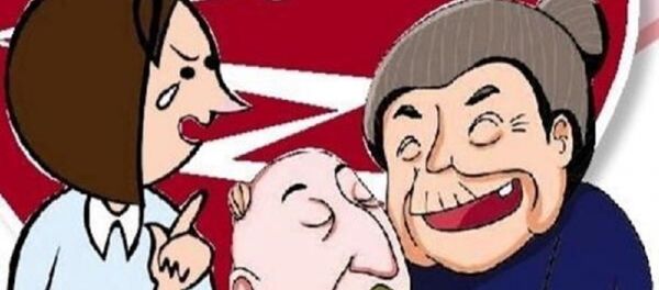 Một sự thật không thể chối cãi. Nếu các bậc cha mẹ không thay đổi cách dạy con ngay từ bây giờ, tương lai chúng ta sẽ còn có nhiều “em bé tuổi 30″ hơn nữa - Sputnik Việt Nam