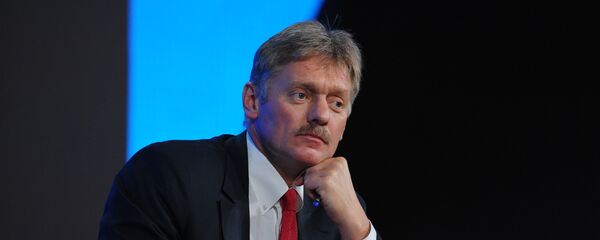 Dmitry Peskov - Sputnik Việt Nam