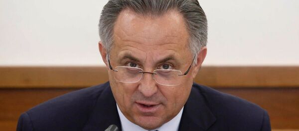 Bộ trưởng Bộ Thể thao Liên bang Nga, ông Vitaly Mutko Bộ trưởng Bộ Thể thao Liên bang Nga, ông Vitaly Mutko - Sputnik Việt Nam