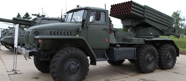 Hệ thống Tornado-G - Sputnik Việt Nam