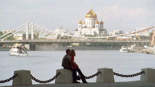 Sông Moskva - Sputnik Việt Nam