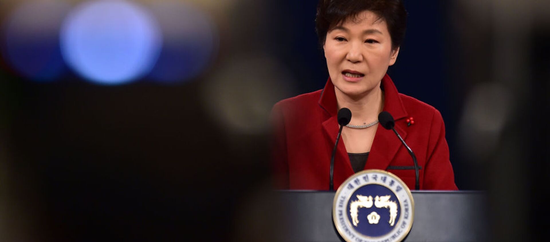 Tổng thống Hàn Quốc Park Geun-hye - Sputnik Việt Nam, 1920, 01.11.2015