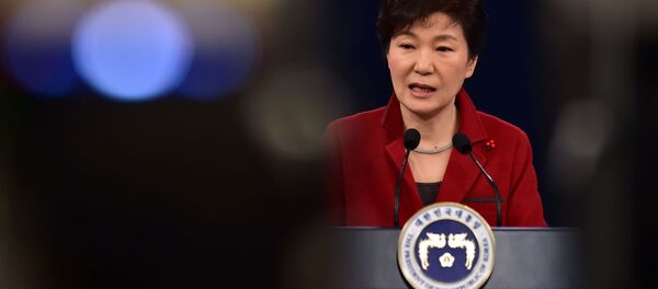 Tổng thống Hàn Quốc Park Geun-hye - Sputnik Việt Nam