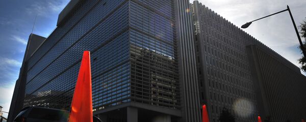 Toà nhà The World Bank Group - Sputnik Việt Nam