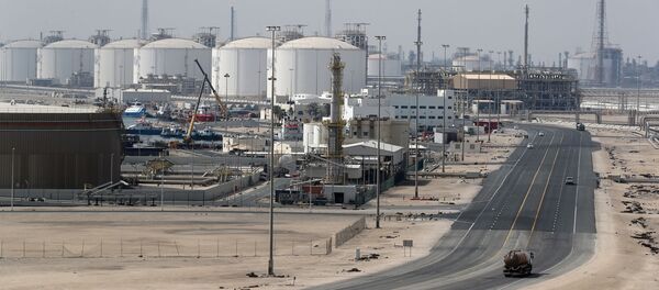 Qatar - Sputnik Việt Nam