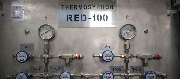 Viện Vật lý hạt nhân và Công nghệ thuộc MIFI” - Sputnik Việt Nam