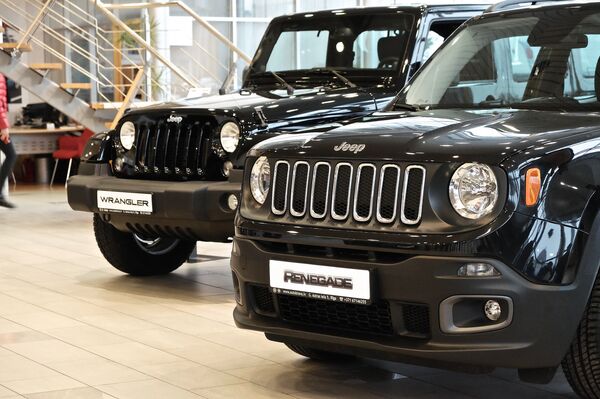 Jeep Renegade Jeep Renegade - Sputnik Việt Nam