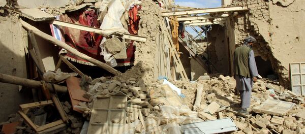 Kunduz, Afghanistan - Sputnik Việt Nam