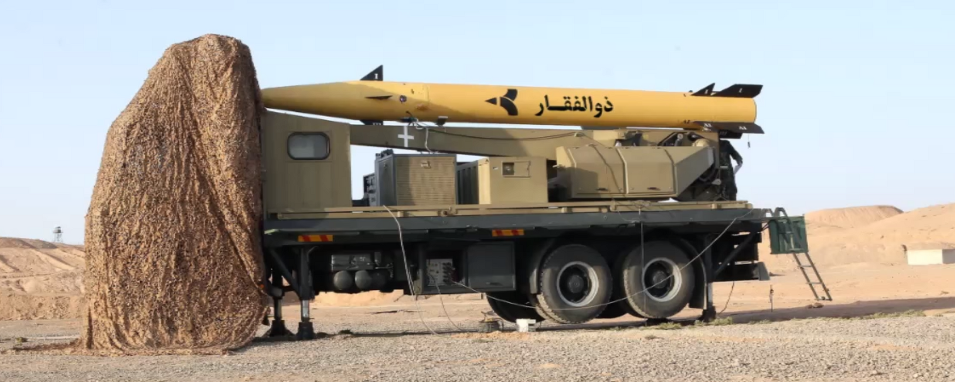 Tên lửa của Iran Zulfiqar - Sputnik Việt Nam, 1920, 24.06.2025