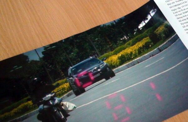 Hình ảnh ô tô 64A 027.78 chở Trung tướng Võ Văn Liêm vi phạm tốc độ 81km/h trên đường Võ Văn Kiệt Hình ảnh ô tô 64A 027.78 chở Trung tướng Võ Văn Liêm vi phạm tốc độ 81km/h trên đường Võ Văn Kiệt - Sputnik Việt Nam