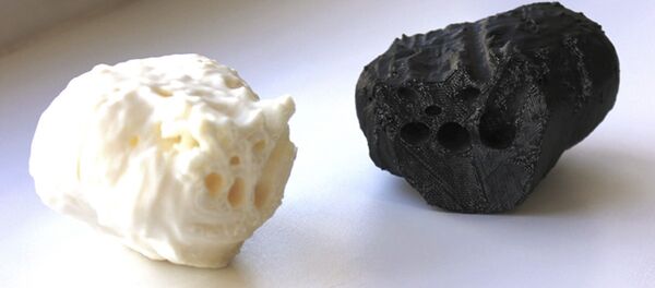 Sản phẩm trái tim 3D bằng nhựa của các nhà khoa học Đại học Bách khoa Tomsk. Sản phẩm trái tim 3D bằng nhựa của các nhà khoa học Đại học Bách khoa Tomsk. - Sputnik Việt Nam