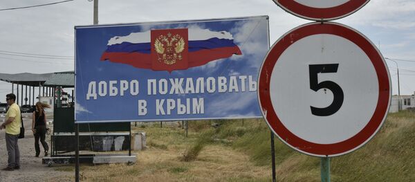 Trạm kiểm soát biên giới giữa Nga và Ukraine Trạm kiểm soát biên giới giữa Nga và Ukraine - Sputnik Việt Nam