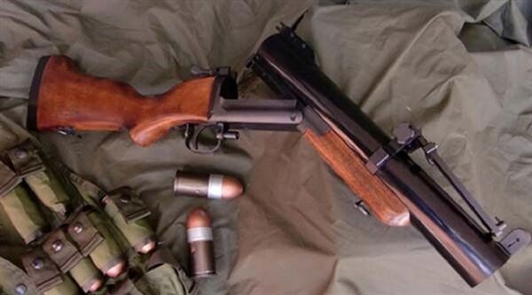 Súng phóng lựu (cối cá nhân) M79 cỡ 40 mm - Sputnik Việt Nam