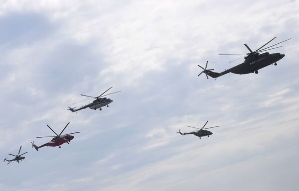 Lễ khai mạc chính thức triển lãm MAKS-2017 - Sputnik Việt Nam