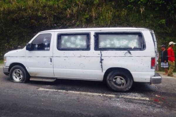 Hiện trường vụ tấn công - Sputnik Việt Nam