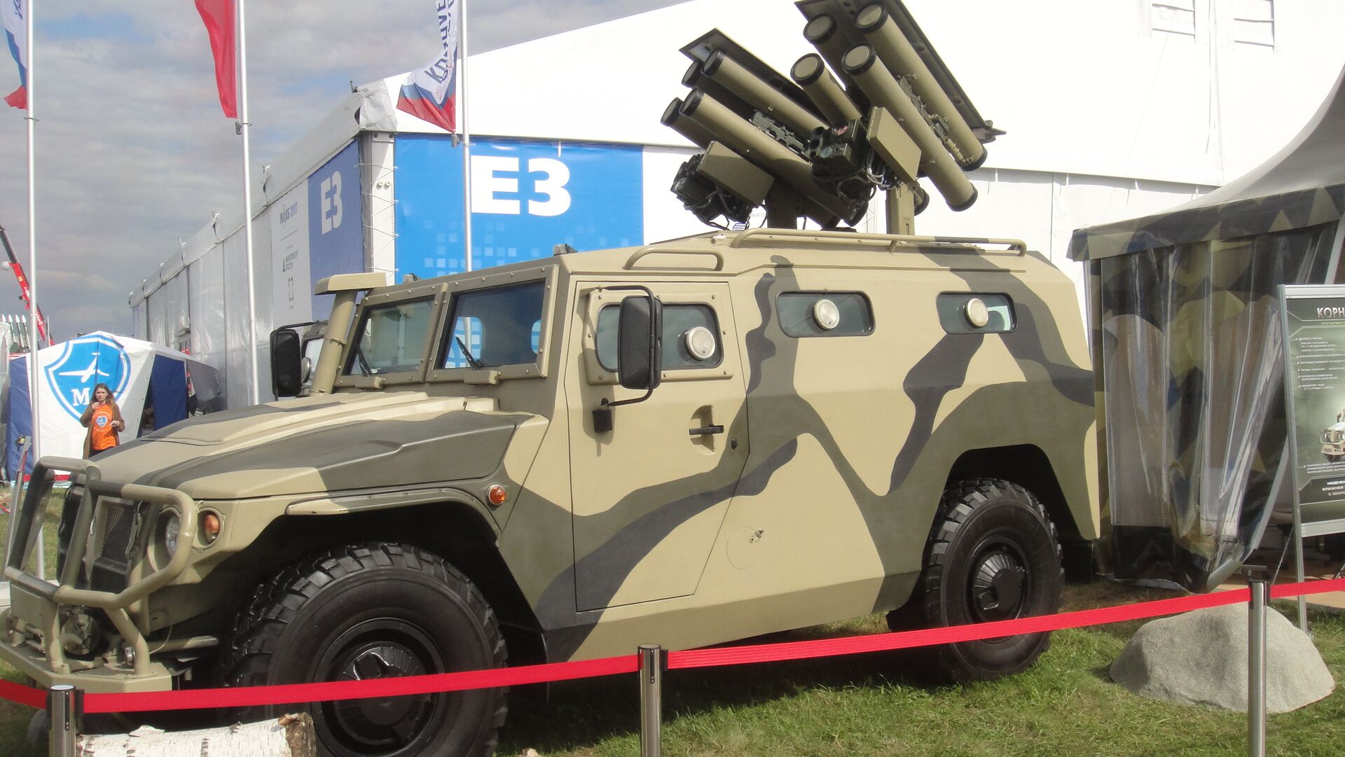 Tổ hợp tên lửa đa mục tiêu Kornet-EM trên xe bọc thép Tiger. - Sputnik Việt Nam, 1920, 28.11.2025