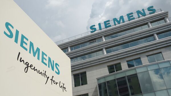 Центральный офис компании Siemens в Москве - Sputnik Việt Nam