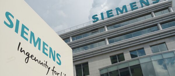 Центральный офис компании Siemens в Москве - Sputnik Việt Nam