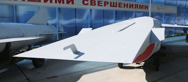 tên lửa siêu thanh - Sputnik Việt Nam