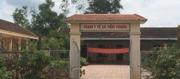 Trạm Y tế xã Tiến Thành - Sputnik Việt Nam