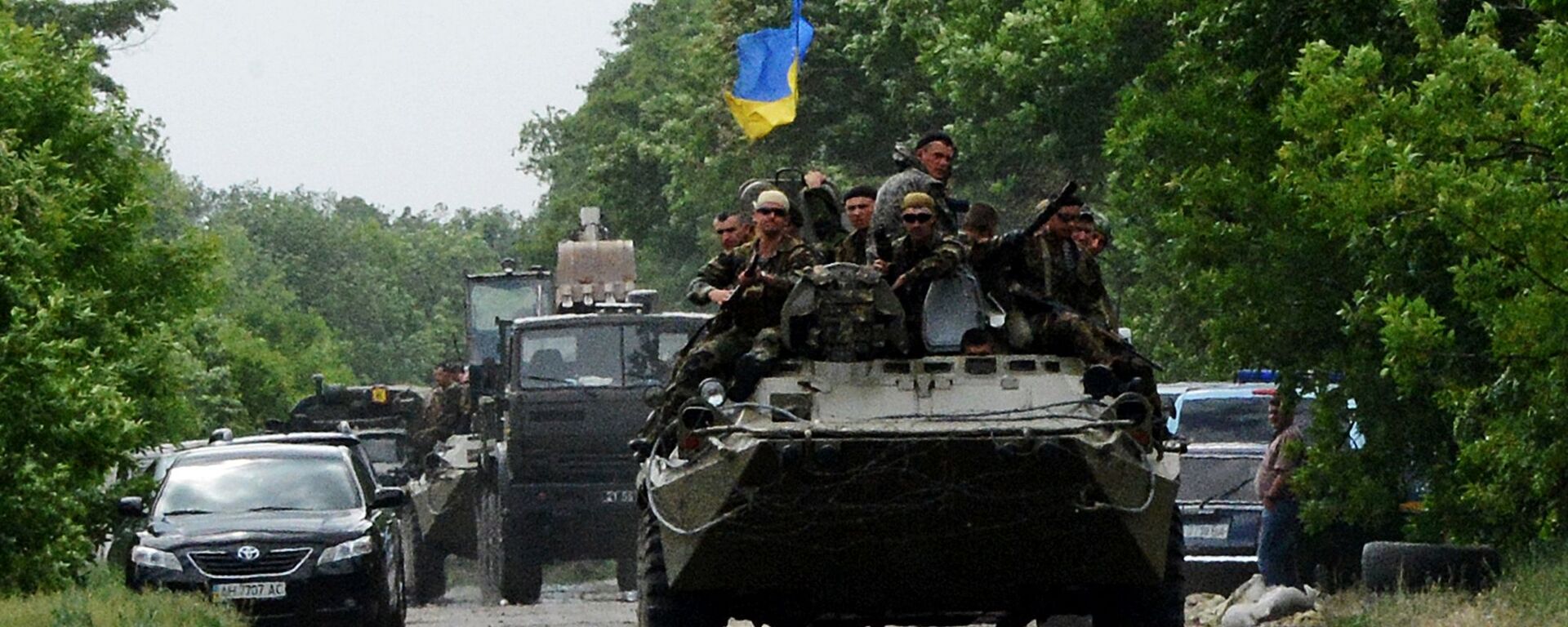 Lực lượng Vũ trang Ukraina  - Sputnik Việt Nam, 1920, 20.06.2019