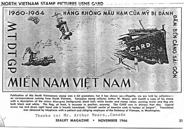 USNS Card - Sputnik Việt Nam