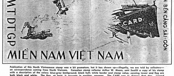 USNS Card - Sputnik Việt Nam