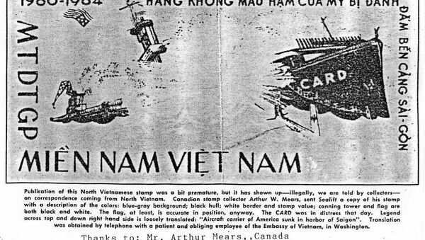 USNS Card - Sputnik Việt Nam