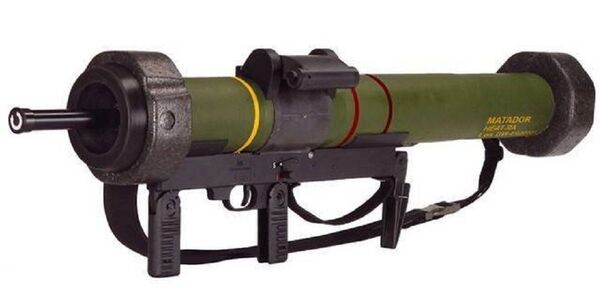 MATADOR hiện được trang bị hạn chế cho một số đơn vị Hải quân đánh bộ Việt Nam - Sputnik Việt Nam