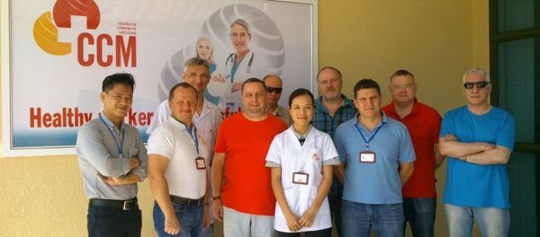 Trung tâm Y tế doanh nghiệp của Nga từ thành phố Tomsk - Sputnik Việt Nam