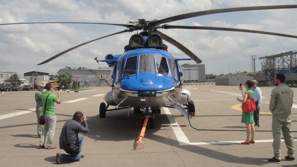 MI-171A2 - Sputnik Việt Nam