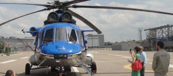 MI-171A2 MI-171A2 - Sputnik Việt Nam