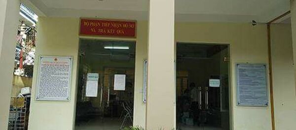 Bộ phận một cửa của phường Văn Miếu. Bộ phận một cửa của phường Văn Miếu. - Sputnik Việt Nam