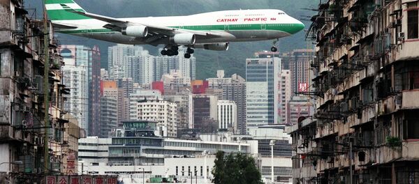 Sân bay Kai Tak - Sputnik Việt Nam