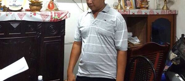 Bị can Bùi Văn Minh - Sputnik Việt Nam