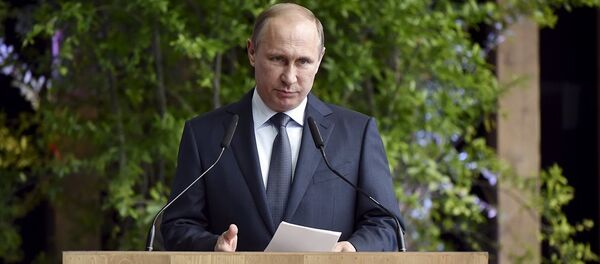 Vladimir Putin tại lễ khai mạc Ngày Nga tại Triển lãm toàn thế giới Expo 2015 - Sputnik Việt Nam