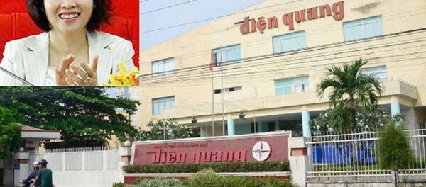 Trong kỳ công khai nửa đầu năm 2017, Bóng đèn Điện Quang chỉ cung cấp… “bản che” sở hữu cổ phần tại doanh nghiệp - Sputnik Việt Nam