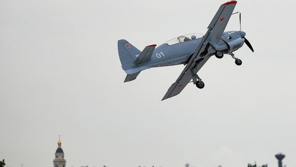 Yak-152 - Sputnik Việt Nam