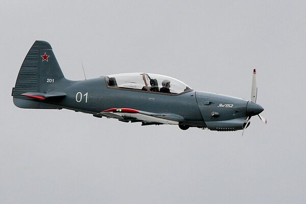 Yak-152 - Sputnik Việt Nam