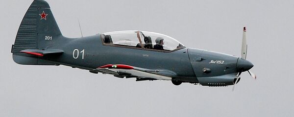 Yak-152 Yak-152 - Sputnik Việt Nam