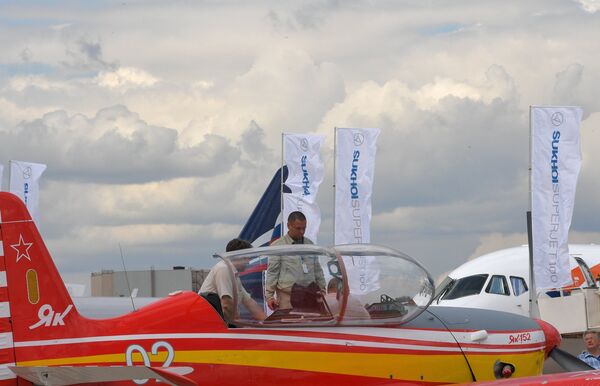 Yak-152 - Sputnik Việt Nam