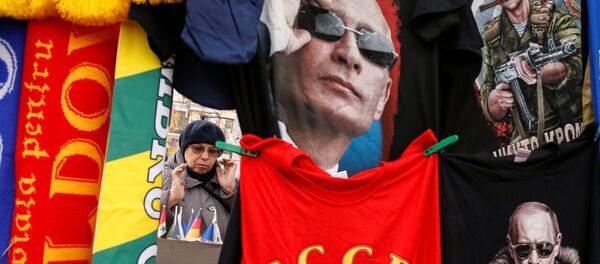 món quà lưu niệm với hình ảnh của Tổng thống Nga món quà lưu niệm với hình ảnh của Tổng thống Nga - Sputnik Việt Nam