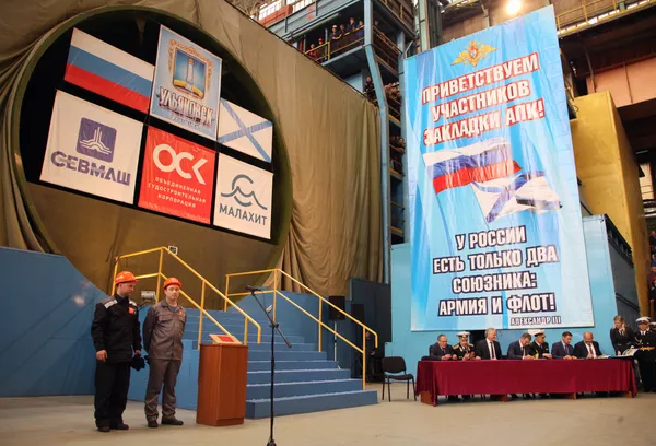 Hôm thứ Sáu, tại Severodvinsk đã tổ chức động thổ xây dựng tàu ngầm hạt nhân dự án Ulyanovsk Yasen-M . Hôm thứ Sáu, tại Severodvinsk đã tổ chức động thổ xây dựng tàu ngầm hạt nhân dự án Ulyanovsk Yasen-M . - Sputnik Việt Nam
