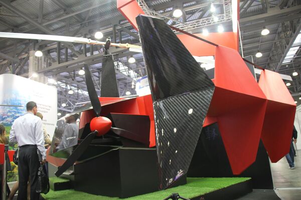 Ventocopter R1  - Sputnik Việt Nam