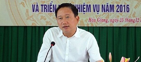 Trịnh Xuân Thanh Trịnh Xuân Thanh - Sputnik Việt Nam