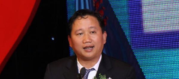 Trịnh Xuân Thanh Trịnh Xuân Thanh - Sputnik Việt Nam