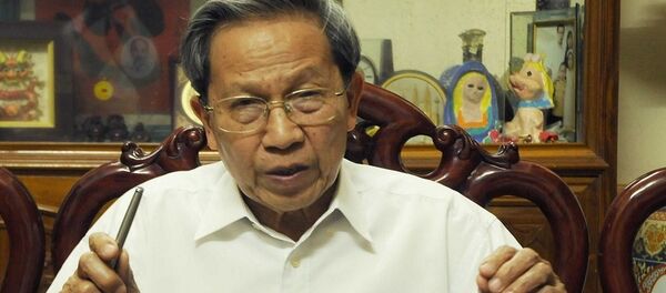 Tướng Cương - Sputnik Việt Nam