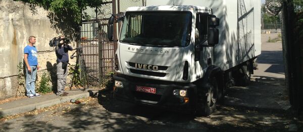 Вывоз посольством США в России собственности со складских помещений на Дорожной улице в Москве - Sputnik Việt Nam