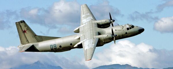 máy bay AN-26 máy bay AN-26 - Sputnik Việt Nam