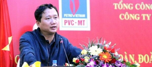 Trịnh Xuân Thanh đã ra đầu thú sau 1 năm trốn truy nã - Sputnik Việt Nam